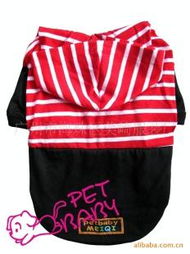 專(zhuān)業(yè)供應(yīng)寵物用品服裝——全國(guó)批發(fā)與制造一站式服務(wù)