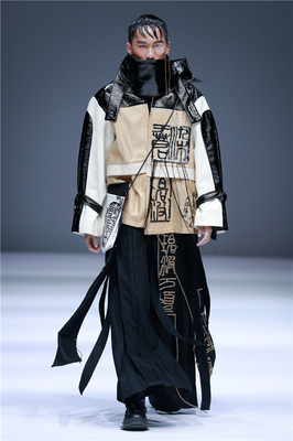 匠心織夢，時尚長安——西安工程大學服裝與藝術設計學院2018畢業作品發布會