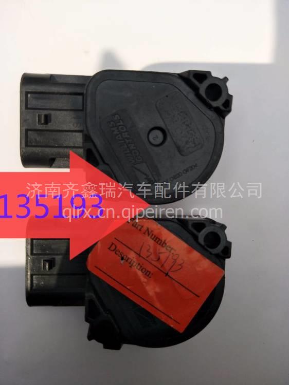 安徽江淮汽車配件 品質(zhì)保障與創(chuàng)新發(fā)展的雙輪驅(qū)動